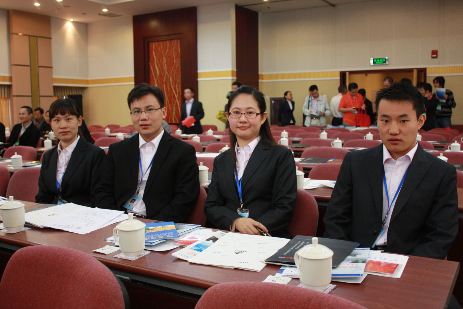 中国改性塑料会议年会